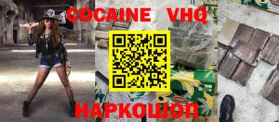 а пвп мука Краснодар