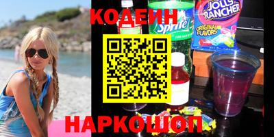 а пвп мука Краснодар