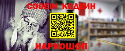 трава Краснознаменск
