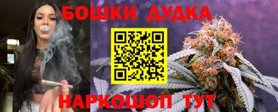 а пвп мука Краснодар