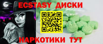 а пвп мука Краснодар