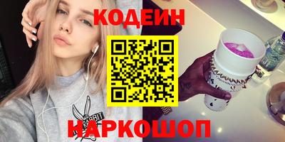 а пвп мука Краснодар