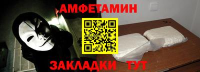 а пвп мука Краснодар