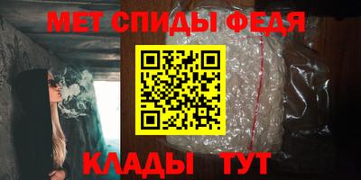 а пвп мука Краснодар