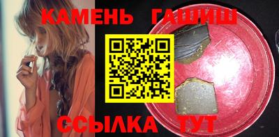 а пвп мука Краснодар