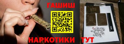а пвп мука Краснодар