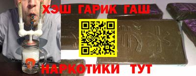 а пвп мука Краснодар