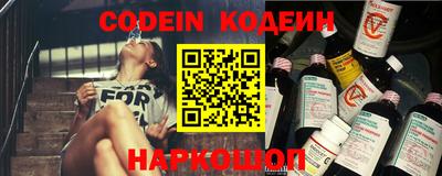 а пвп мука Краснодар