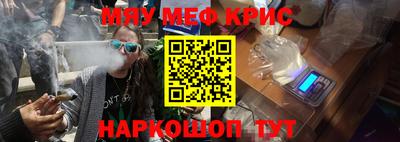 а пвп мука Краснодар