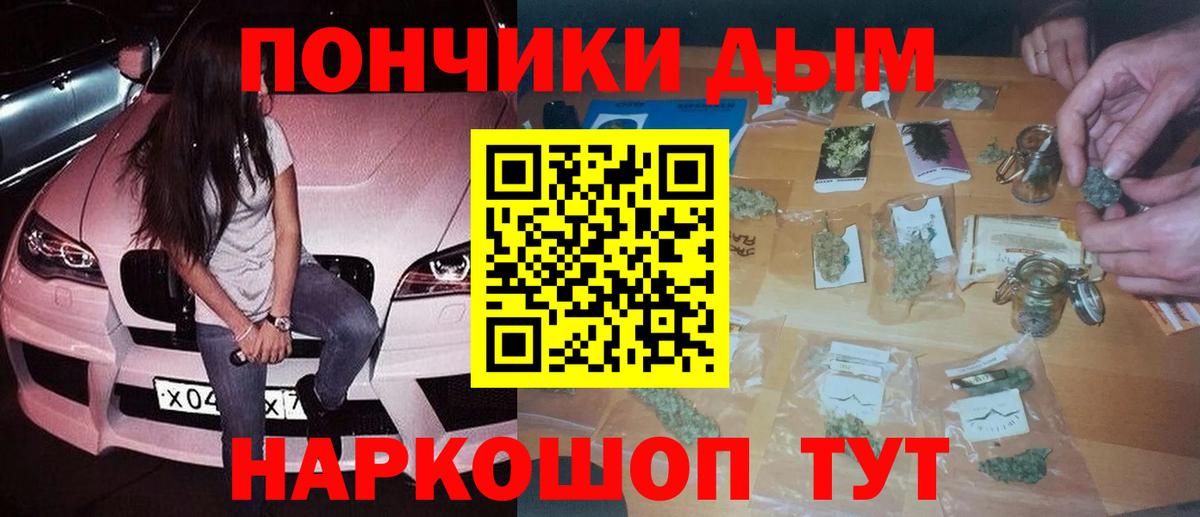 Марихуана сатива  Вход с VPN  Карталы  Канабис MAZAR  Каннабис LSD WEED 